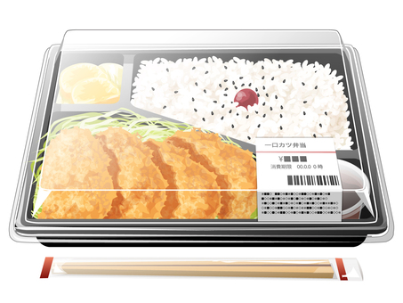 一口カツ弁当（蓋付き） 一口カツ,弁当,昼食,料理,食べ物,ソース,ご飯,梅干し,ごま,レタスのイラスト素材