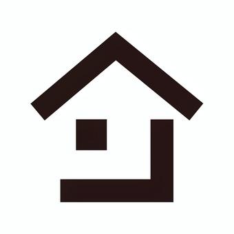 家 家,街,住宅,戸建て,家族のイラスト素材