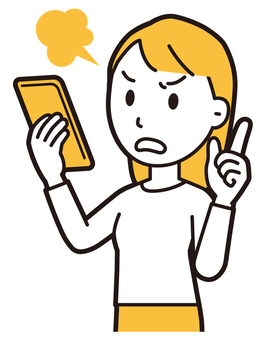  ロングヘア女性(黄)-275-バスト スマホ,怒る,女性,女の子,人物,かわいい,怒り,キレる,ムカつく,喧嘩のイラスト素材