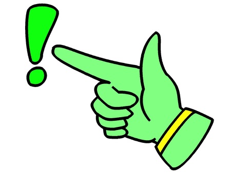 びっくりマークを指差すアイコン『緑』