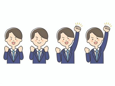 向上心のあるスーツの男性のセット 向上心のあるスーツの男性のセット やる気,頑張る,男性,元気,頑張ろう,応援,ガッツポーズ,スーツ,頑張れ,挑戦のイラスト素材