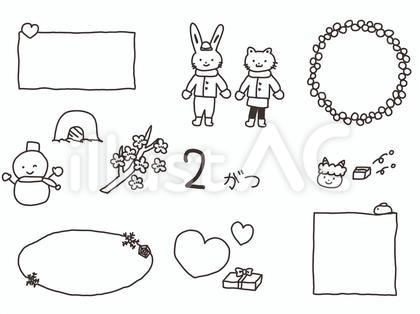2月のセット(白黒)