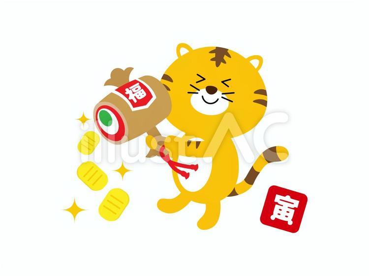 打ち出の小槌と寅のイラスト3 打ち出の小槌,虎,寅のイラスト素材