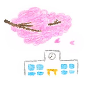 Illustration, school building, school, cherry blossoms, 