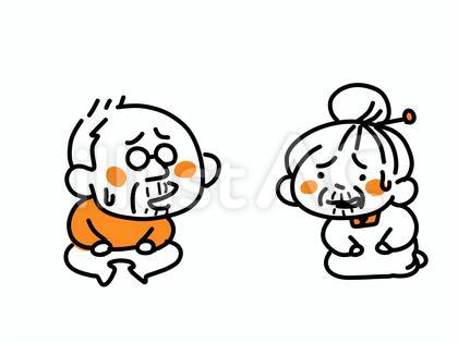 苦笑いをする老夫婦