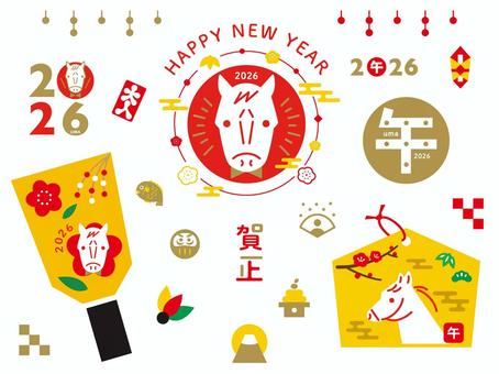 2026年馬のイラストの年賀状素材セット 年賀状,馬,2026,午年,正月,午,賀正,羽子板,絵馬,縁起物のイラスト素材