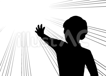 片手を広げている男性と集中線のイラスト