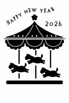 メリーゴーランドのシルエットの年賀状 メリーゴーランド,年賀状,回転木馬,シルエット,happynewyear,2026,令和８年,あけましておめでとう,遊園地,乗り物のイラスト素材