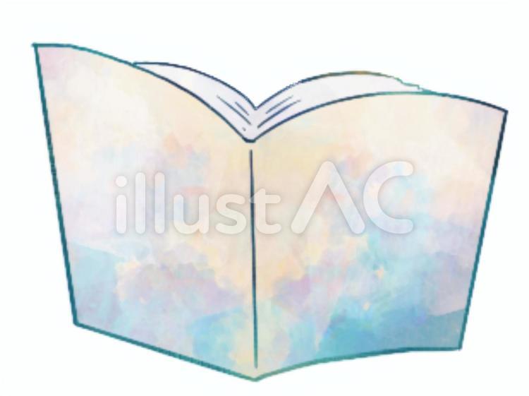 可愛い本 辞書,図鑑,読むのイラスト素材