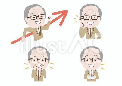 営業の線なしメガネビジネスマンセット