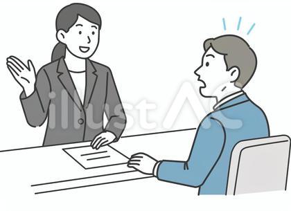 女性から説明を受けて驚くビジネスマン