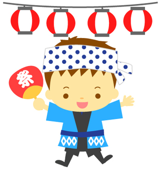 子ども 秋祭り 子ども 秋祭り お祭り,こども,はっぴのイラスト素材
