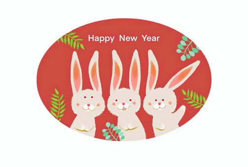 新年賀卡, 卯, 卯年, 贺年片, JPG