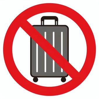スーツケース禁止マーク スーツケース禁止マーク スーツケース,キャリーケース,禁止,アイコン,マーク,荷物,手荷物,旅行のイラスト素材