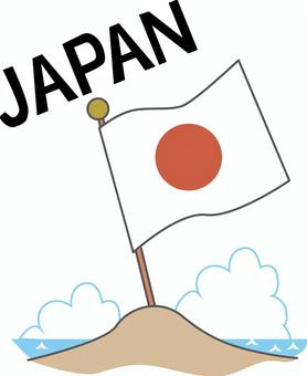 日の丸日本　 日の丸,日本,国旗,立てる,埋める,海,空,英語のイラスト素材