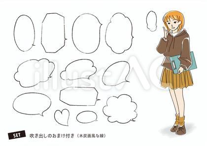 バインダーを持って語る若い女性2