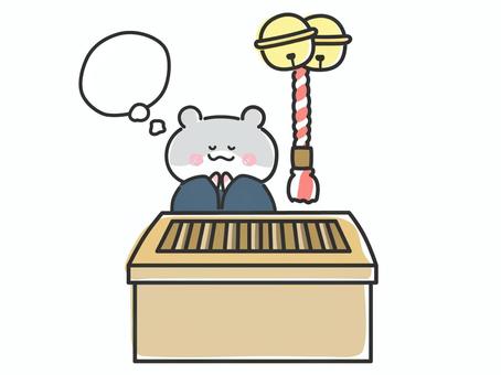 初詣で願い事をする着物のハムスター 初詣,お参り,お正月,ハムスター,正月,元旦,神社,吹き出し,考える,願い事のイラスト素材