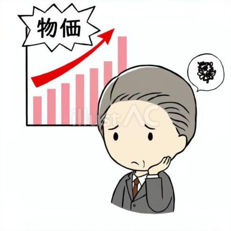 物価高に困っている中年会社員男性 物価高,物価,高騰のイラスト素材