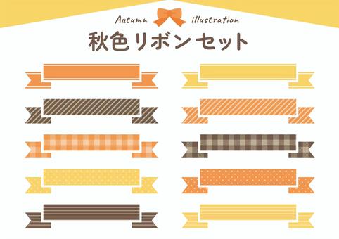 Autumn color ribbon set frame cute, JPG, PNG and AI Autumn color ribbon set frame cute, ruban, automne, cadre, JPG, PNG and AI