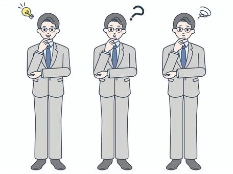 Illustration of a man in a suit thinking, male, suit, whole body, JPG, PNG and AI