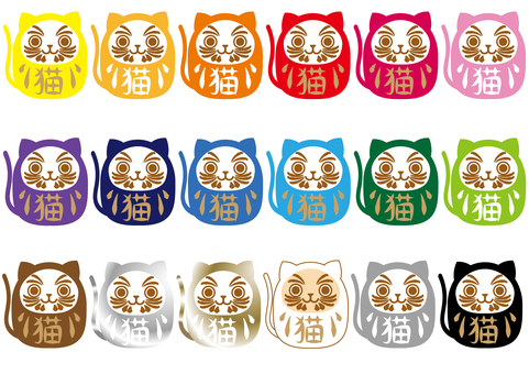 カラフル猫だるま だるま,猫,耳,カラフル,縁起物,かわいい,正月,年賀状のイラスト素材