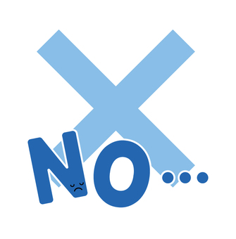 NO no,ダメ,ばつ,ng,キャラクター,シンプル,青,不可,文字,英語のイラスト素材