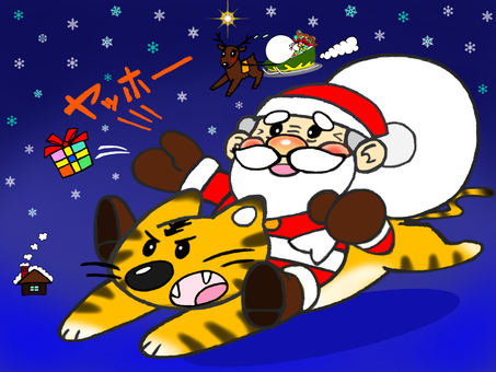 空飛ぶ虎に乗ったサンタ_プレゼント配達 サンタ,サンタクロース,トラ,虎,クリスマス,男性,老人,袋,プレゼント,トナカイのイラスト素材