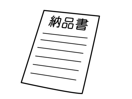 Great for icons! Simple delivery note illustration, Great for icons! Simple delivery note illustration, giấy, hóa đơn, in,