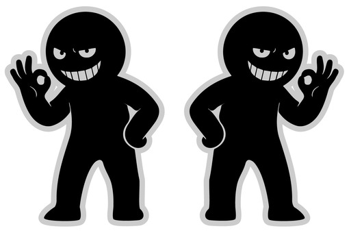 にやけ顔の悪人Ｓオーケー