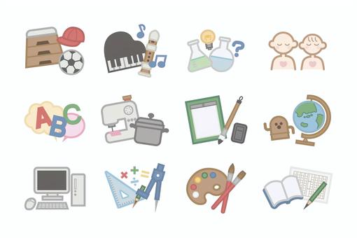 教科＆科目イラストセット素材 アイコン集,アイコン,学校,教科,授業,時間割,小学校,中学校,高校,国語のイラスト素材