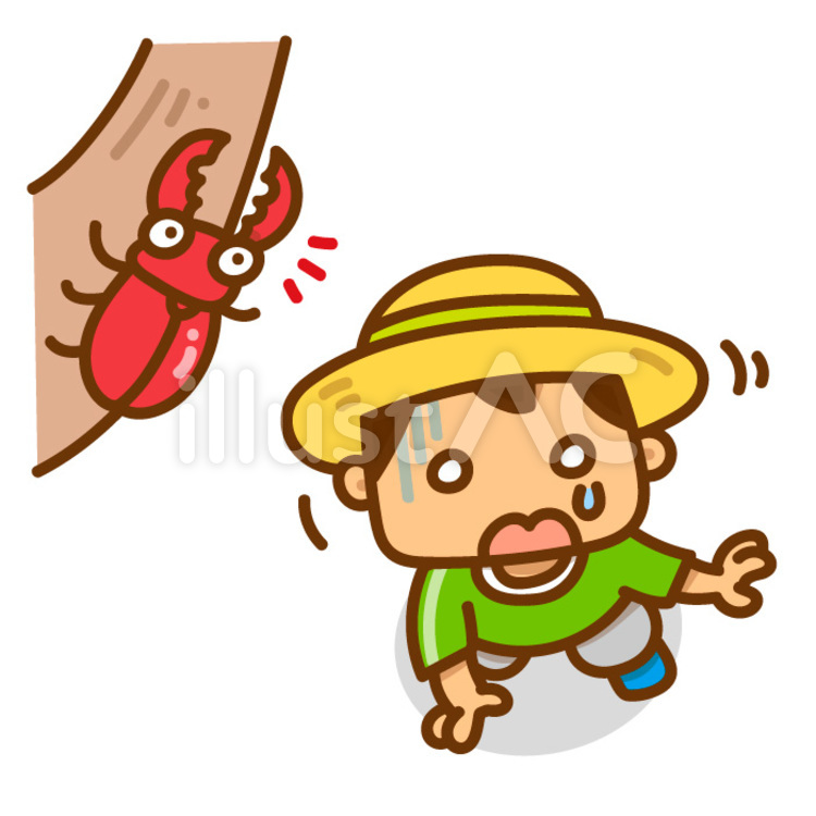 クワガタムシと虫を怖がる男の子のイラスト クワガタ,クワガタムシ,おとこのこのイラスト素材
