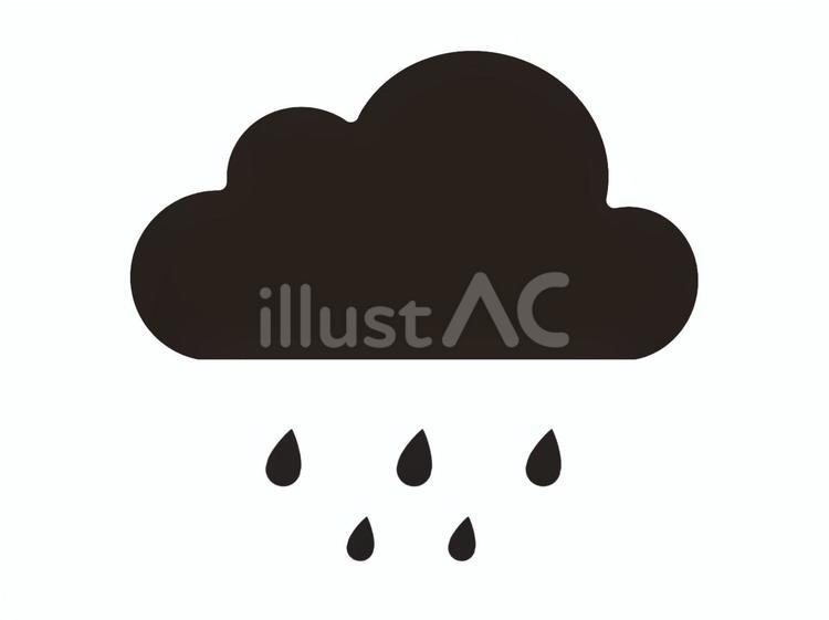 雨を表すシンプル天気アイコン 雨,降雨,雲のイラスト素材
