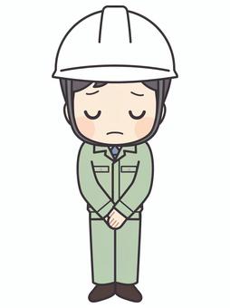 申し訳なさそうにお辞儀をする男性作業員 男性,作業員,職員,スタッフ,公務員,技師,工場,工事,建設,土木のイラスト素材