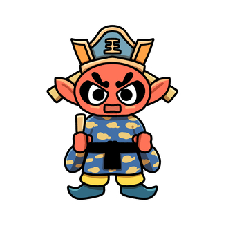 閻魔大王 閻魔大王,かわいい,和風,神話,伝承,和服,ポップのイラスト素材