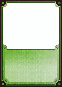 トレーディングカード 和風02(抹茶) トレーディングカード 和風02(抹茶) トレカ,フレーム,テンプレート,トレカ枠,カードゲーム枠,トレーディングカード,枠,和風,青海波,カードのイラスト素材