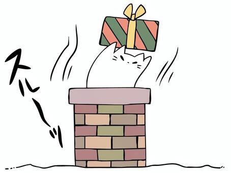 煙突から突撃 ねこ ねこ,白猫,えんとつ,クリスマス,プレゼント,進入,訪問,主線あり,イメージ,動物のイラスト素材