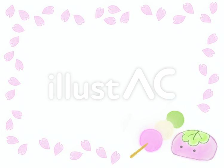 桜餅と三色団子のフレームイラスト 桜餅,フレーム,可愛いのイラスト素材