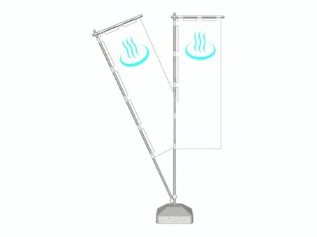 のぼり旗　温泉バージョン のぼり旗,旗,温泉,宣伝,銭湯,pr,公衆浴場,広報のイラスト素材