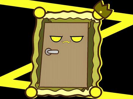 召喚されし悪魔バティン『黄』 バティン,悪魔,ソロモン,72柱,階級,公爵,モチーフ,カラー,怪物,魔物のイラスト素材