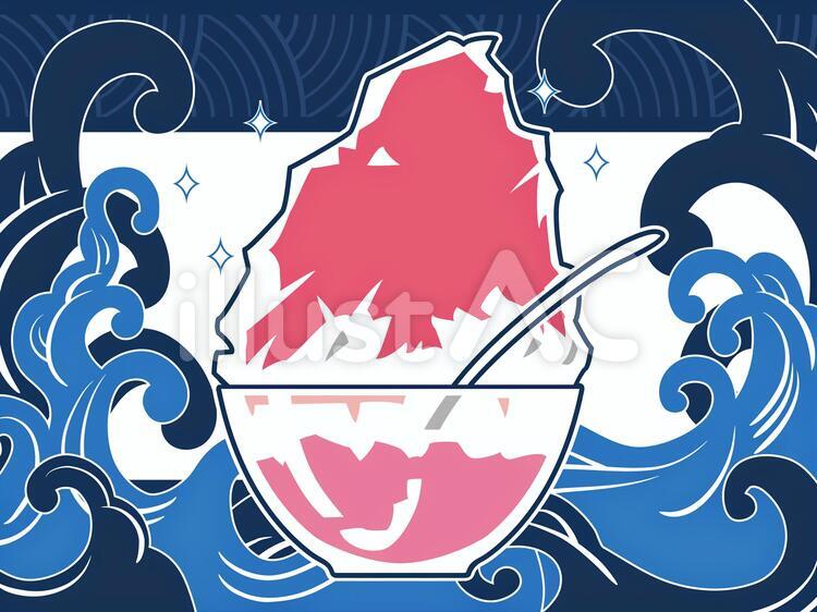氷旗5 カキ氷,氷,氷旗のイラスト素材