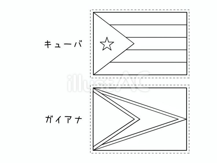国旗2種　37 国旗,フラッグ,脳トレのイラスト素材