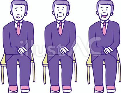 面接を受ける中年男性 表情セット