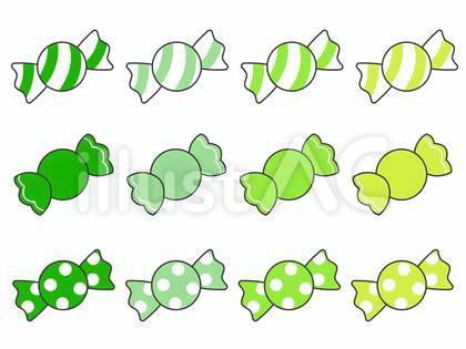キャンディセット(グリーン)