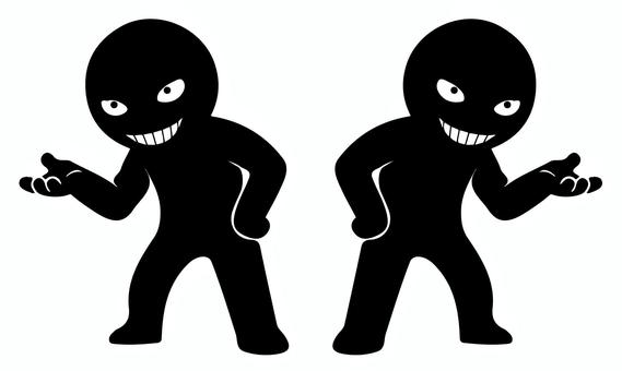 にやけ顔の悪人Ｎさあどうぞ