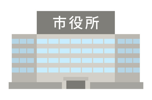 市役所 市役所,建物,施設,行政,市政のイラスト素材