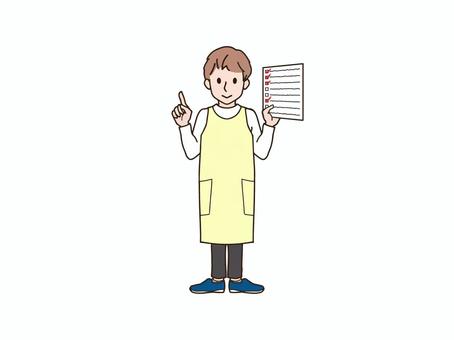 チェック表を持つエプロンの男性_y 大人,男性,全身,エプロン,ズボン,長袖,スニーカー,保育士,先生,教員のイラスト素材