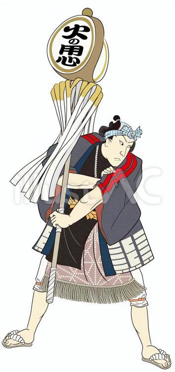火の用心　啓発　浮世絵　イラスト 火の用心,浮世絵,火消しのイラスト素材