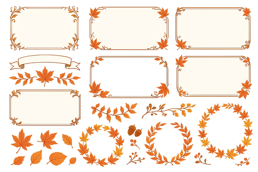 秋のリーフ・フレーム素材　透過済