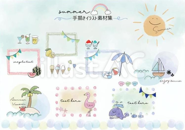 Summer手描きイラスト素材集イラスト No 無料イラストなら イラストac