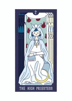 タロット_2女教皇_手描きイラスト タロット,tarot,女教皇,人物,カード,占いのイラスト素材